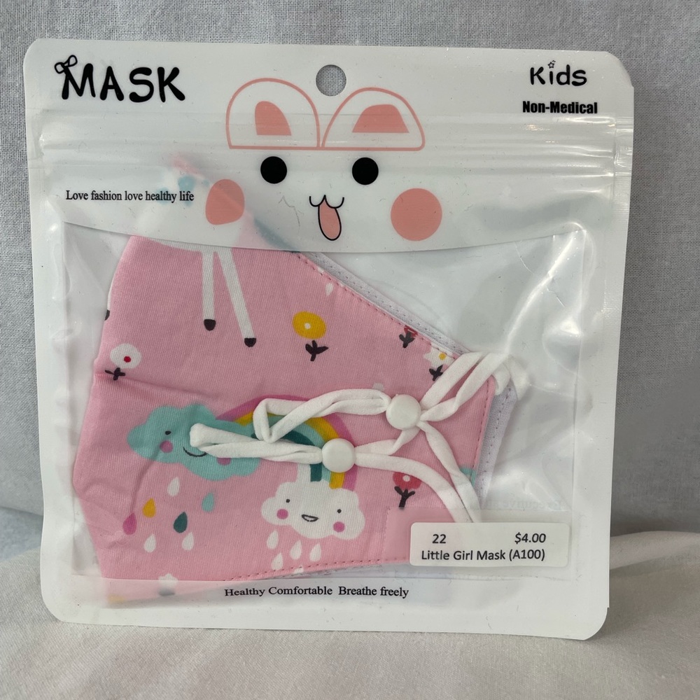 Little Girl’s Cloth Mask With Adjustable Ear Strap